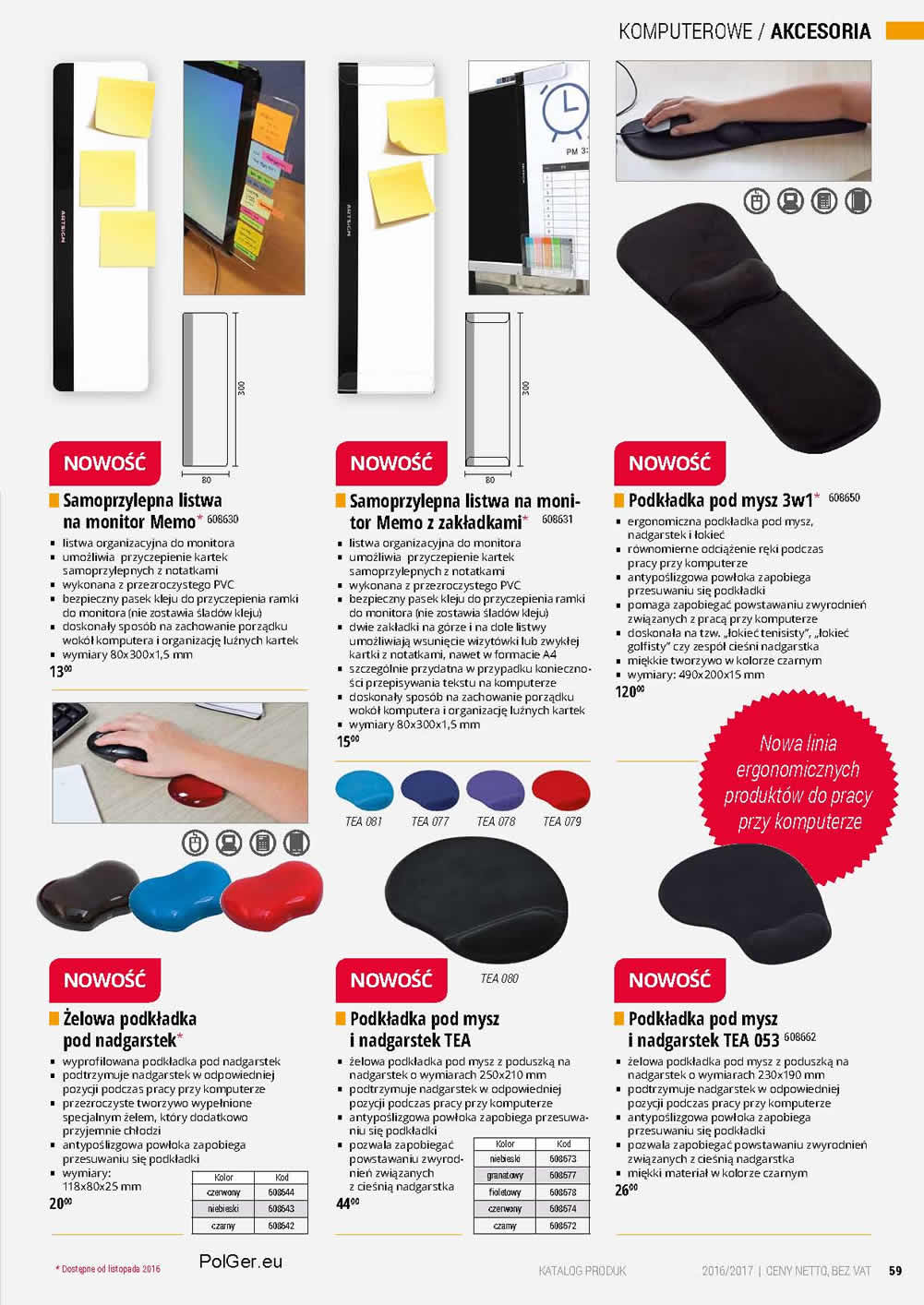 akcesoria komputerowe samoprzylepna listwa na monitor żelowa podkładka pod nadgarstek podkładka pod mysz